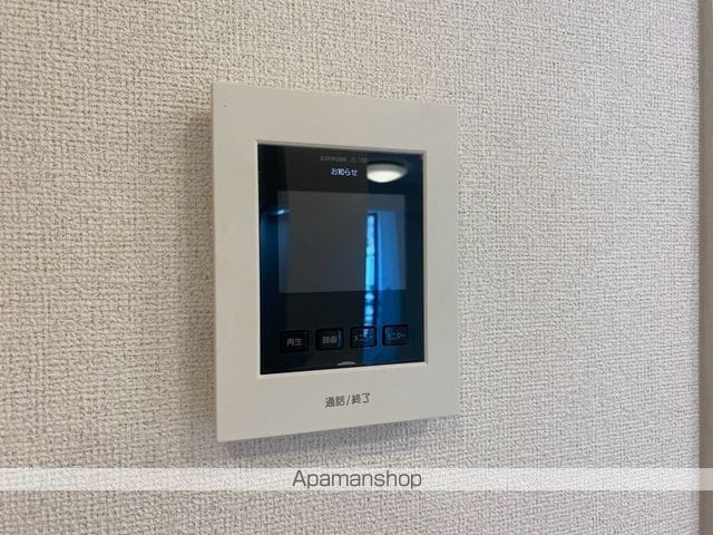 ソーレ 10Aの内装写真