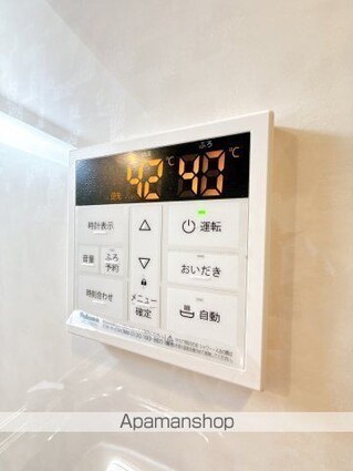 レゴリス[1R/25.72m2]のその他設備