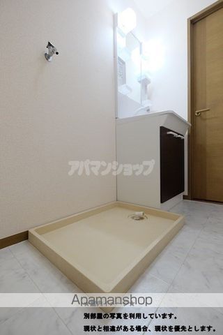 ハイカムール泉の内装写真