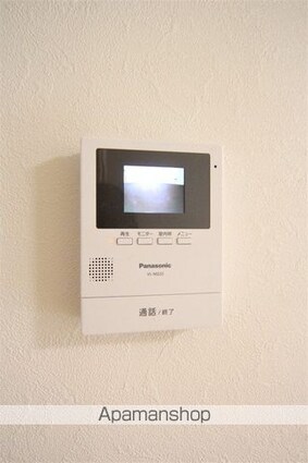 ミッキーロイヤル道後[1K/28.16m2]のセキュリティ