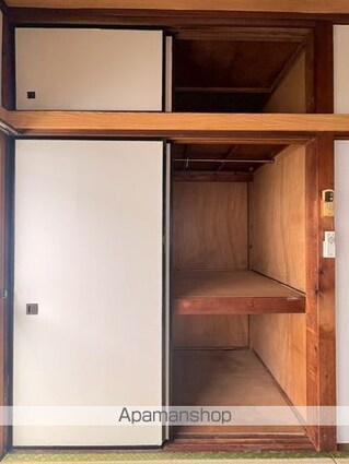 横溝貸家[2K/33.05m2]の収納