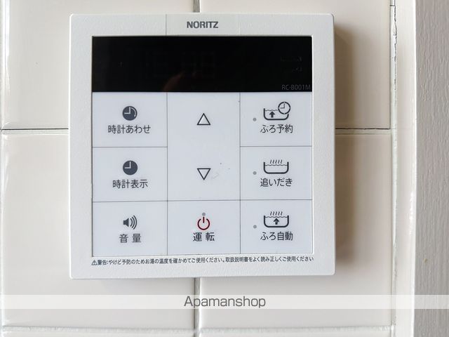 セントラル大和の内装写真