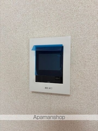 ロザージュⅡ[2DK/44.72m2]のセキュリティ