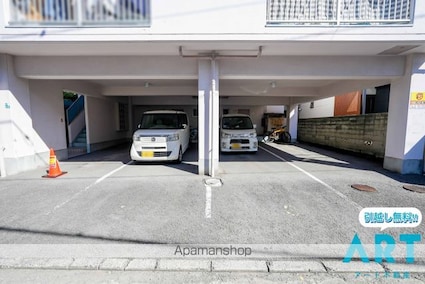 愛媛県松山市道後今市[1DK/20.92m2]の駐車場