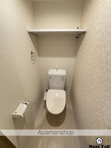 和Misawaの内装写真