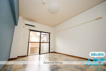 第２マンションふじ[1K/20.25m2]の内装3