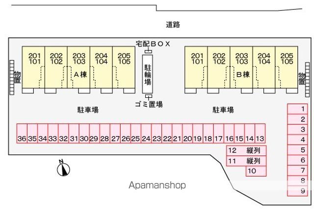 ヴィラ シャングリラ高田 Aのその他写真