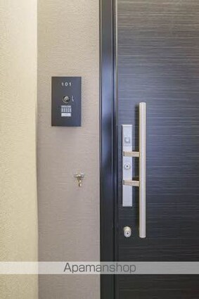 福島県福島市八島町[1LDK/49.93m2]の眺望