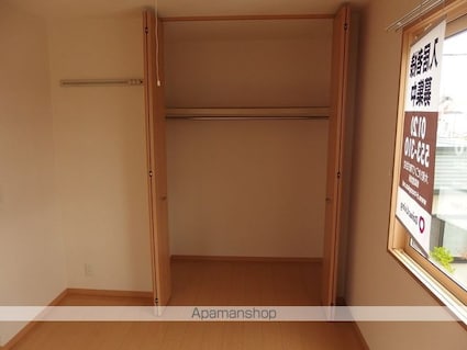 グランモアフジ[2LDK/55.48m2]の収納