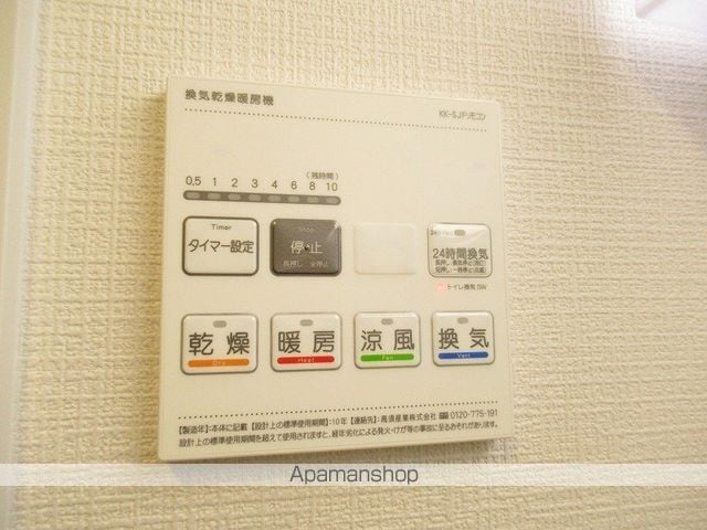 EN CIELの内装写真