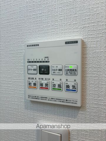 REGALEST RAY 仮称)北方3の内装写真
