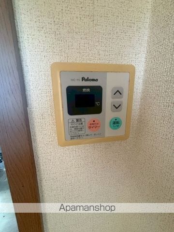サン・ミニオンの内装写真