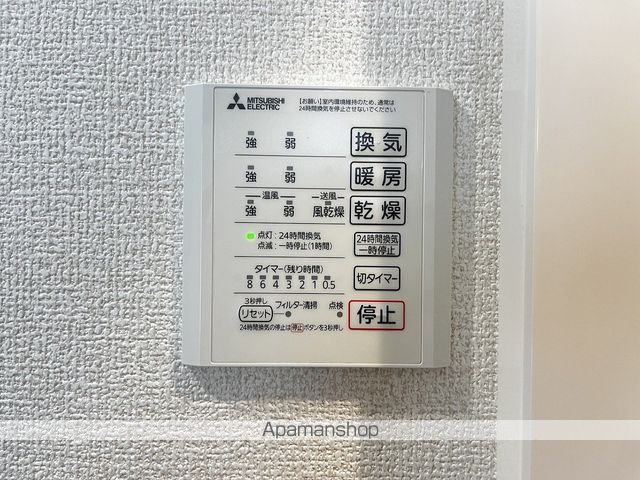 D’S 北条1丁目の内装写真