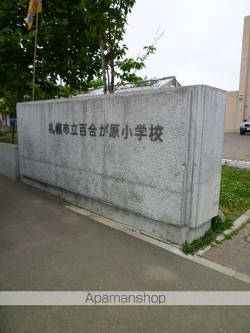 MIIコートの周辺写真
