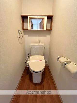 ロイヤルハイツ[1LDK/41.04m2]のトイレ