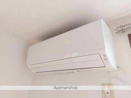 フレグランスいずみ南[2DK/42.42m2]のその他設備