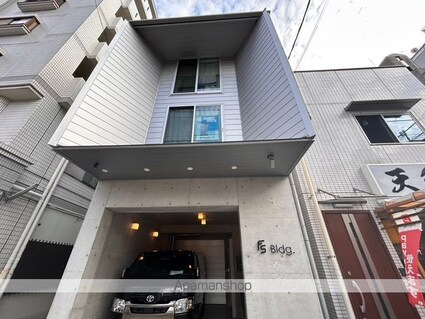 ＦＳ　ＢＬＤＧ[1K/25m2]の外観2