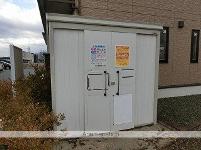 ベルディールのその他写真