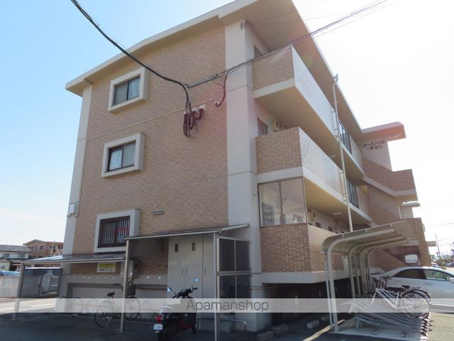 ユースハイムくまなんの外観写真