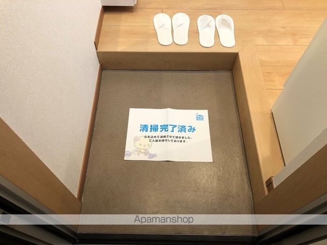 プライムガーデン桜新町の内装写真