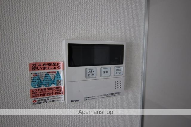 メゾン加茂の内装写真