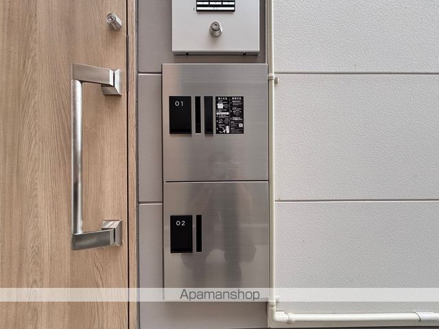 リヴェール元中野町IIのその他写真
