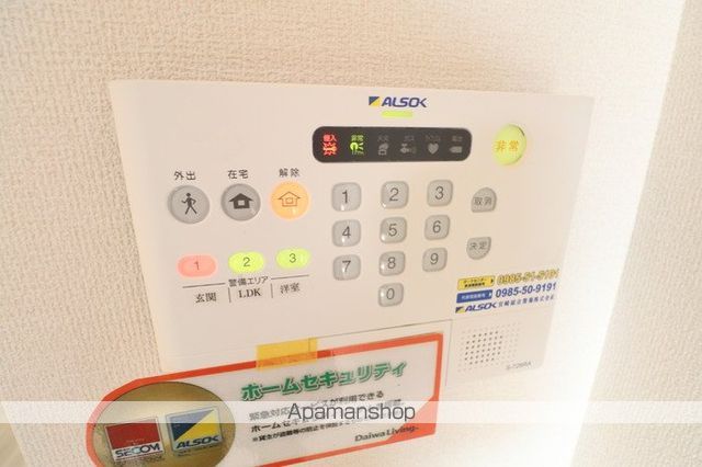BASE29 西高松の内装写真