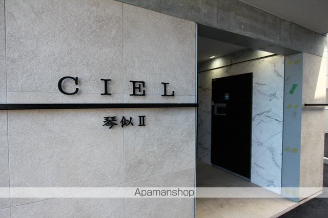 CIEL琴似II 仮)GAー二十四軒3ー3Mの玄関写真