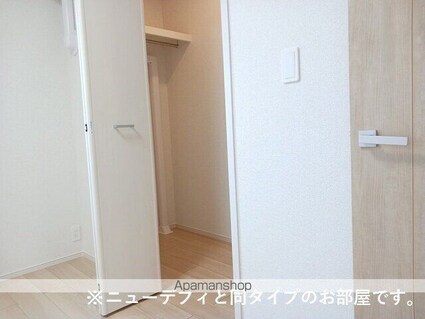 ソラーナ[1LDK/44.28m2]の収納