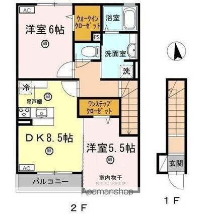 ミル・クレール[2DK/56.13m2]の間取図