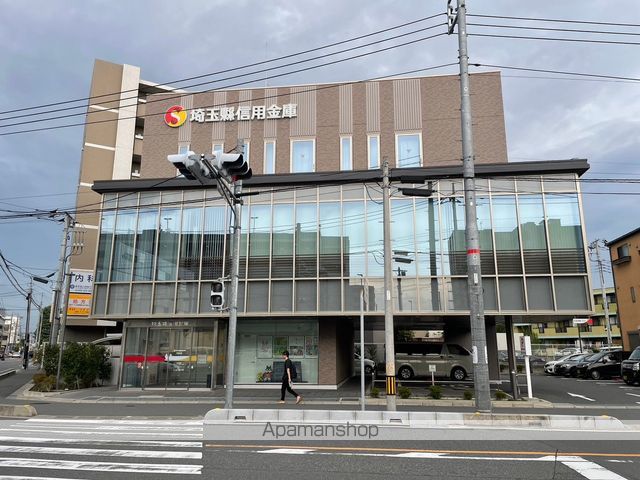 かつらぎの周辺写真