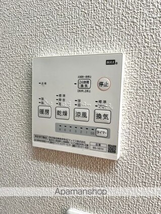 アヴァンツァーレ浦田[1K/24.92m2]の内装10