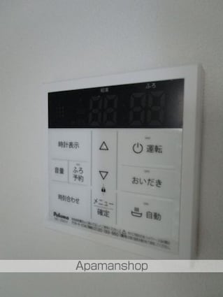 セフィラ上杉[1LDK/30.22m2]の内装7