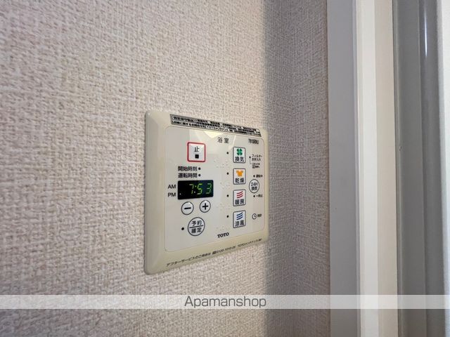ウィル山崎の内装写真