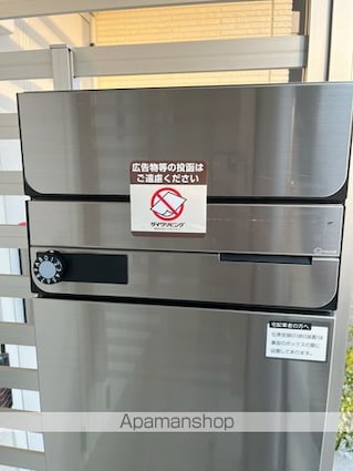 ノーブル萩[3LDK/63.36m2]の共用部4