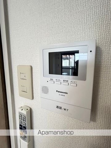 ロイヤルMIZUNOの内装写真