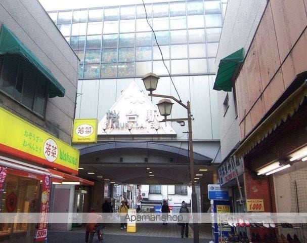 メイプルシティの周辺写真