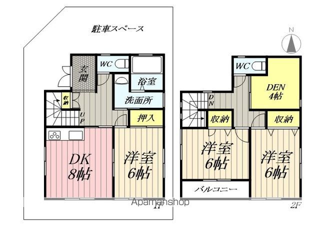 間取り：211063320864