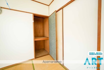 大盛マンション[3DK/49.5m2]の収納
