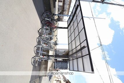 ディアス・セキネ[2K/40m2]の内装6