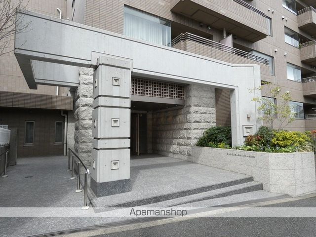 参宮橋マンションの玄関写真