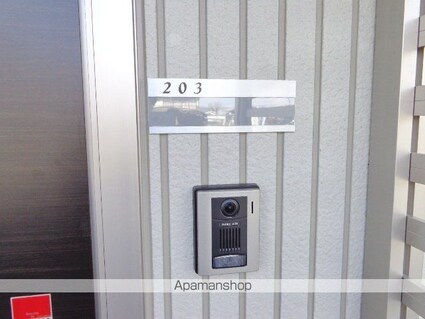 さくら荘[2LDK/60.29m2]の内装4