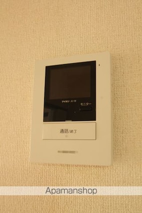 アルスＴ[1K/20.3m2]のセキュリティ