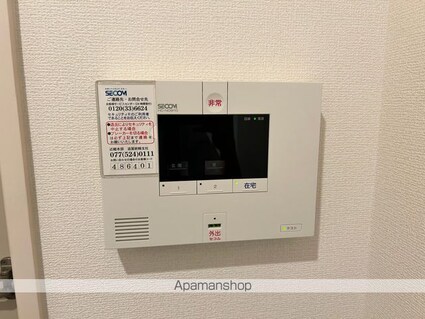 Ｃｈｏｕｃｈｏｕにおの浜（シュシュニオノハマ）[1LDK/41.01m2]のセキュリティ