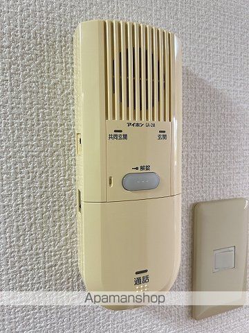 エルプエンテの内装写真