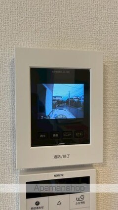 花水木[2LDK/67.68m2]のセキュリティ