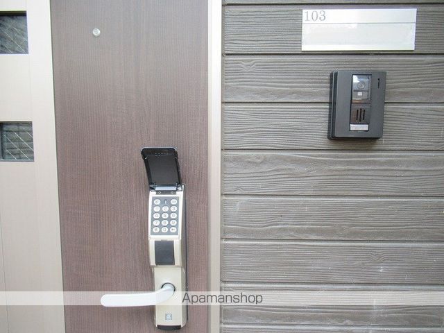 aMYKIIの内装写真