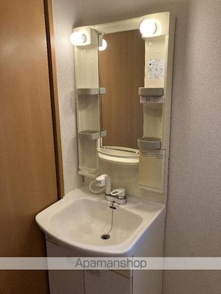 パシフィックドリームＡ棟[1LDK/47.54m2]の洗面所