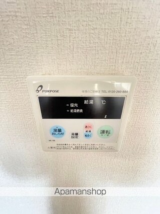 Ｗａｊｉｍａ小雑賀マンション[3DK/68.9m2]のその他設備
