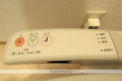 アリスト・インターシティー[1LDK/42m2]の内装8